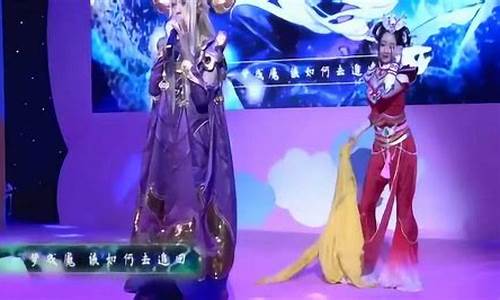 私服网站：师傅梦幻西游(梦幻西游各门派师父) (4)